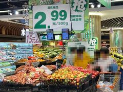 -丽达购物中心(崂山店)