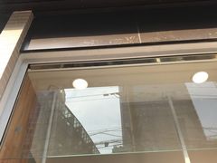 门面-TPLUS茶家(淮海店)