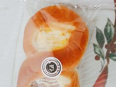 蛋酱金枪鱼双拼面包-来噻布布 Lets BUBU