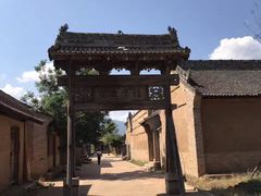 -白鹿原影视城