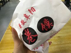 -安徽阜阳卷馍(西单店)