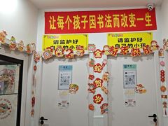 -赵汝飞练字硬笔书法(静安大融城校区)