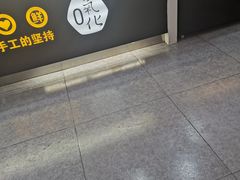 -古茗(大教场店)
