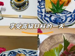 -鮨一日本料理旗舰店(总店)