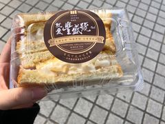 -就爱丰盛号(士林店)