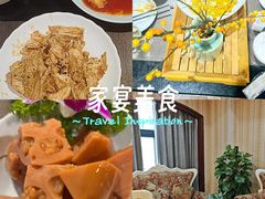 -金泽大酒店·卢塞恩餐厅·年夜饭春节连市