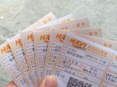 -哈艺时尚影城(海珠赤岗店)