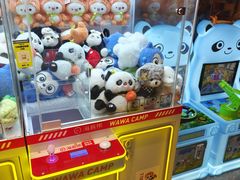-海底捞火锅(顺义华联店)