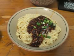 -玉滋補