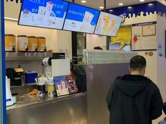 -大口九(东方广场店)