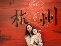 -杭州城中香格里拉大酒店