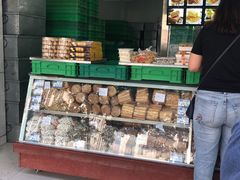 -宫廷糕点铺(建设路店)