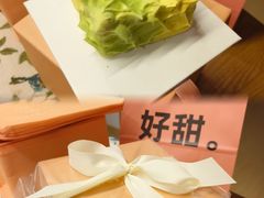 -积慕Cake(解放大道店)