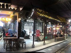 -鲜芋仙(时尚天河店)