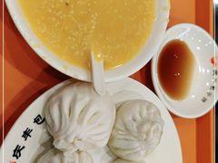 -庆丰包子铺(宣武门店)