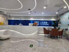 -开元商城(钟楼店)