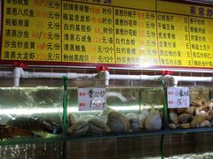 -覃记海鲜美食餐厅