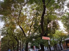 -汉唐宴长安食府