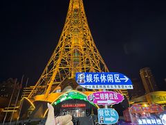 -龙塔