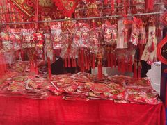 -西北轻工批发市场