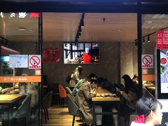 门面-洞子口张老二凉粉(文殊院店)