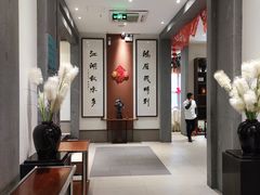 -梅花香里大酒店(郁金香路店)
