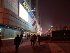 -万达广场(大明宫店)