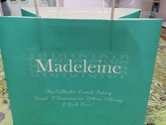 -Madeleine玛德琳(永平里店)