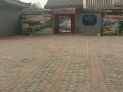 android_upload_pic-迎泽公园