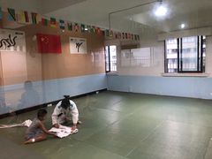 -一本柔道跆拳道馆(蜀汉路分馆)