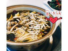 -土连锅·现熬养生汤锅(梁家巷店)