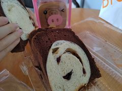 -BreadTalk面包新语·烘焙蛋糕(中心书城店)