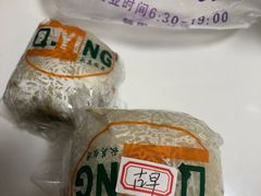 -秋英饭团(大庙新村店)
