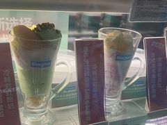 -Blueglass酸奶(财富购物中心店)