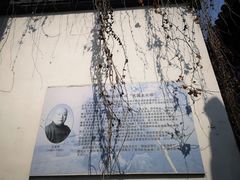 -衣裳街历史文化街区
