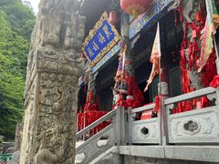 -九鼎铁刹山风景区