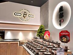 -麻都·成都菜(人民广场店)