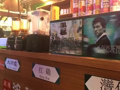 大堂-香港鸿记冰室