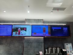 -CoCo都可(八佰伴店)