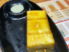 -蚝太郎 • 海鲜烧烤(阳光天地店)