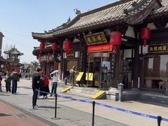 -龍聚祥烧麦馆(鼓楼店)