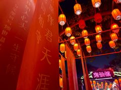 -北京欢乐谷
