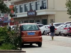 -天津包子铺·海鲜家常菜(北戴河店)