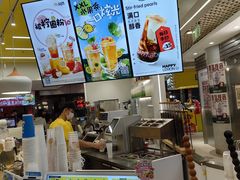 -快乐柠檬happylemon(日月光店)