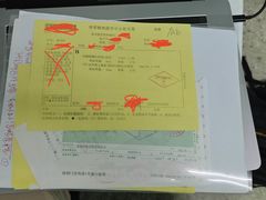 -中国人民解放军空军特色医学中心(空军总医院)