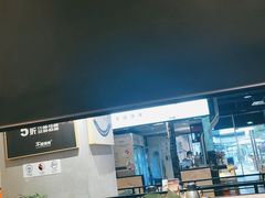 -木屋烧烤(龙湖天街店)