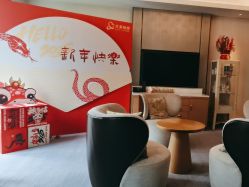 -大美母婴月子中心(希尔顿店)