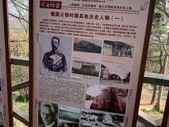 -青岛德国总督楼旧址博物馆