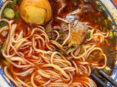 -清真磨沟沿老字号牛肉面(总店)