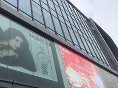 -第一百货(姑苏店)